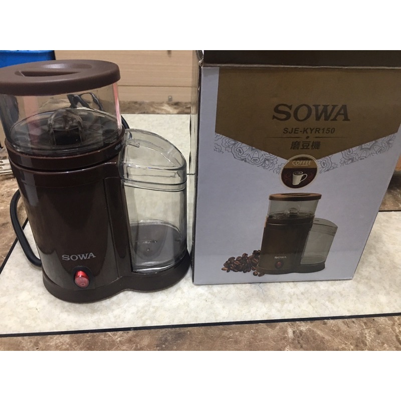 咖啡 磨粉機 研磨咖啡［首華SOWA］SJE-KYR150 磨豆機 咖啡豆 咖啡研磨機 研磨咖啡機 研磨咖啡器