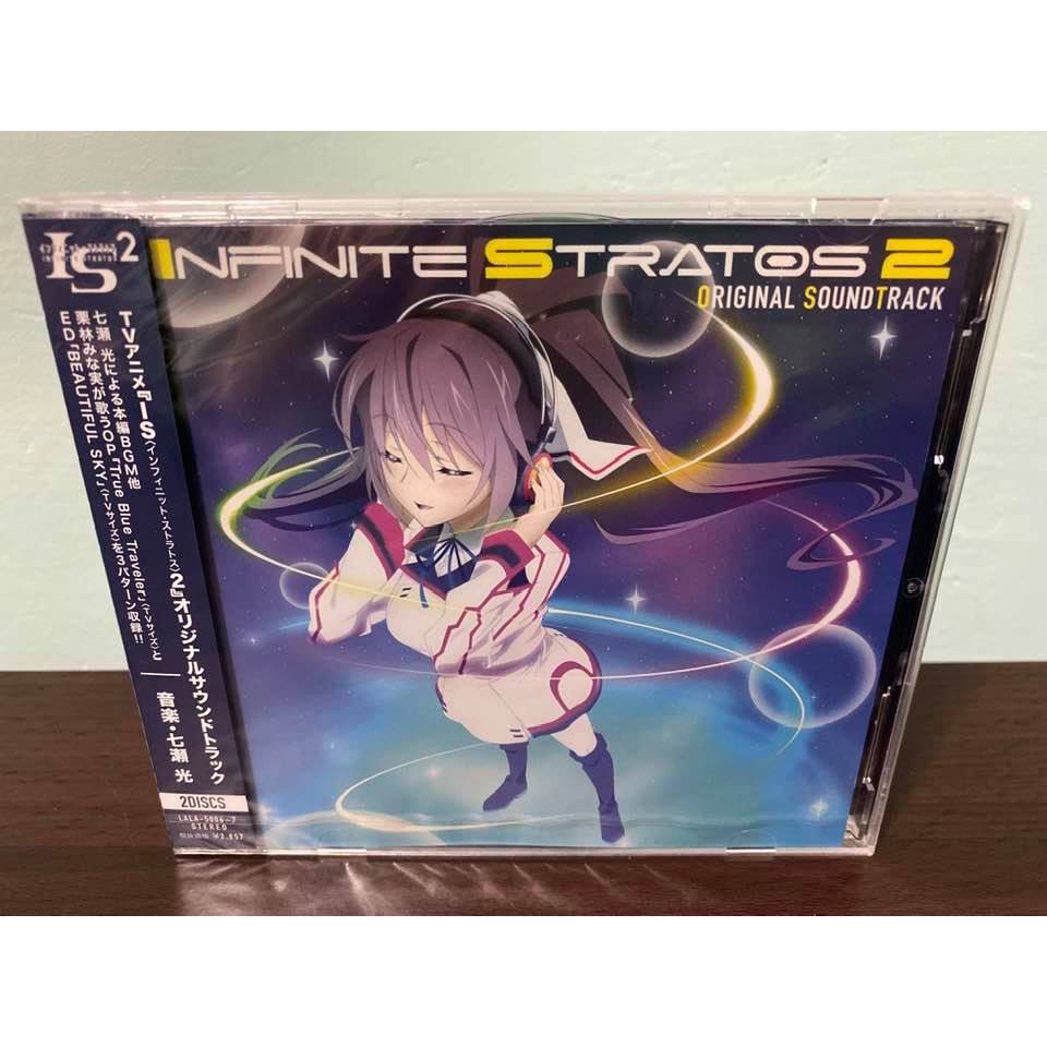 Infinite Stratos IS 日版 音樂擊 CD*2 オリジナルサウンドトラック 夏洛特 篠之之箒 全新