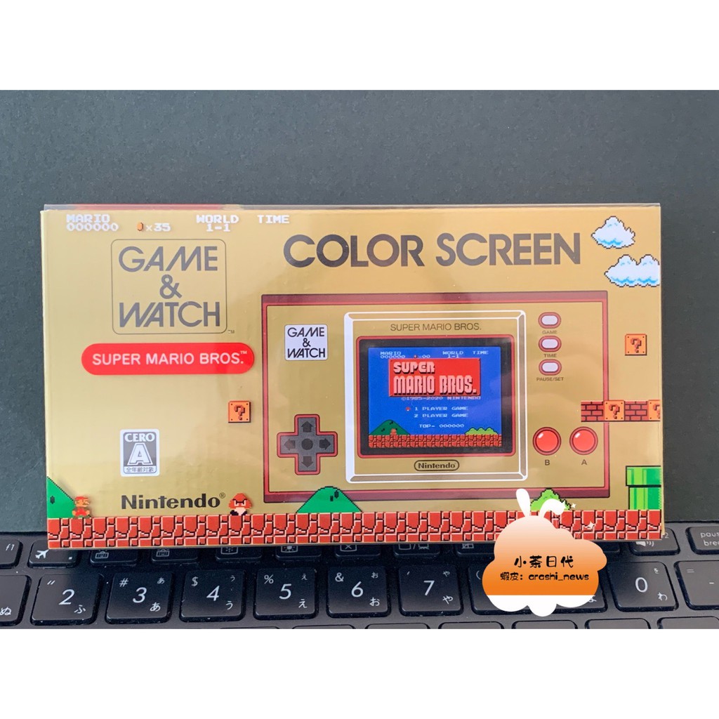 台灣現貨 年任天堂期間限定販售超級瑪利歐兄弟攜帶型遊戲機瑪利歐時鐘日本版商品日規商品 蝦皮購物
