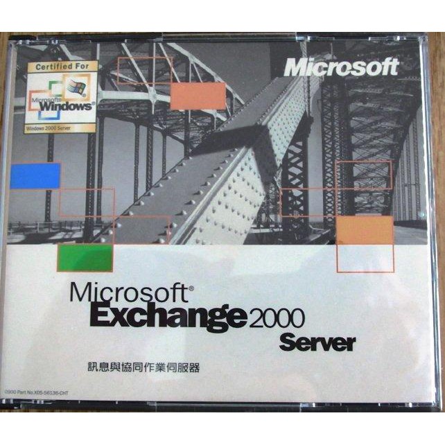 Microsoft Exchange 2000 Server 訊息與協同作業伺服器(內附4片光碟)