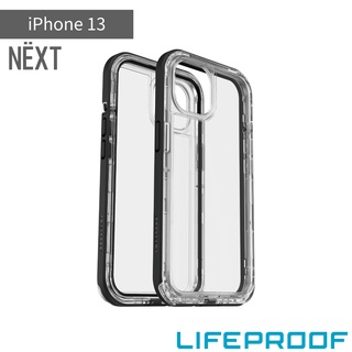 [福利品] 正版公司貨 LifeProof NEXT 三防(雪/塵/摔)保護殼 iPhone 7+/8+ X 11 13