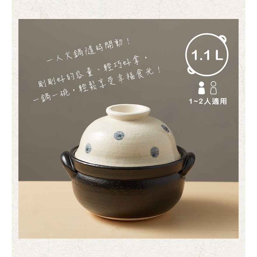 全国エジプト人害一人土鍋 Ksc Create Jp