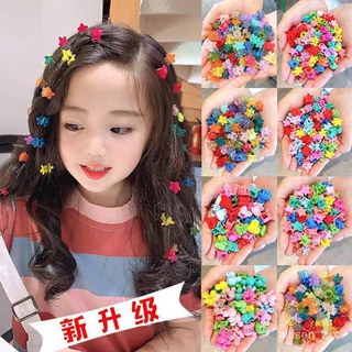 【優選精品】嬰兒髮夾子公主女孩小抓夾碎髮女童寶寶頭飾韓國兒童可愛髮卡髮飾ins風韓國 HWMO