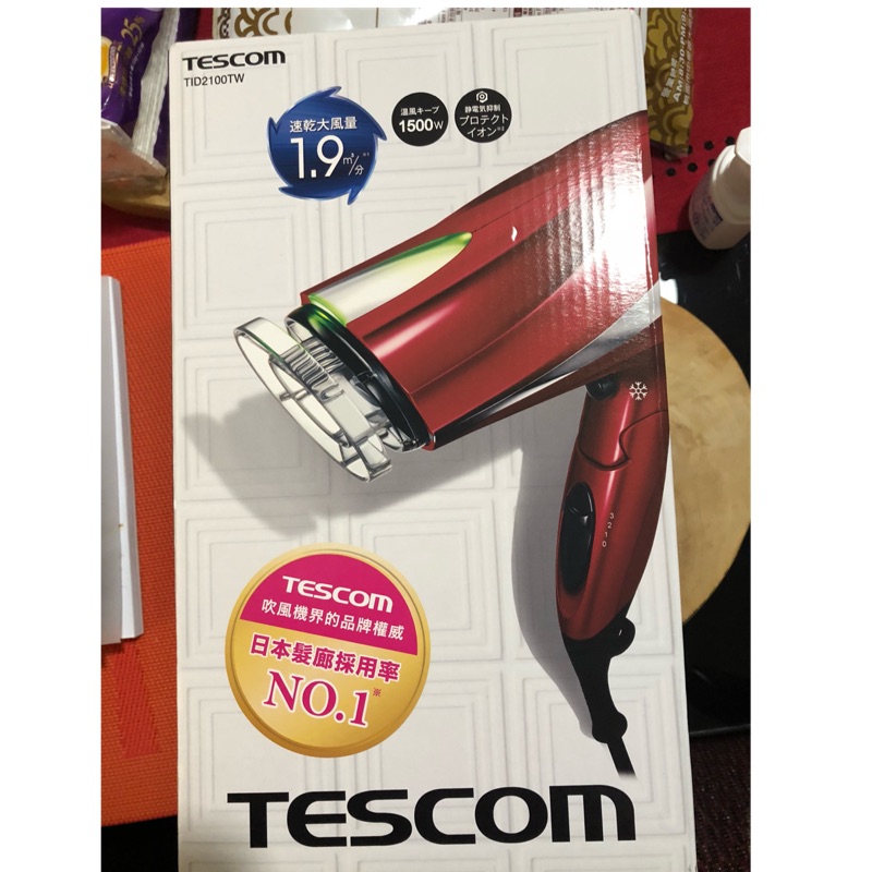 TESCOM TID2100TW