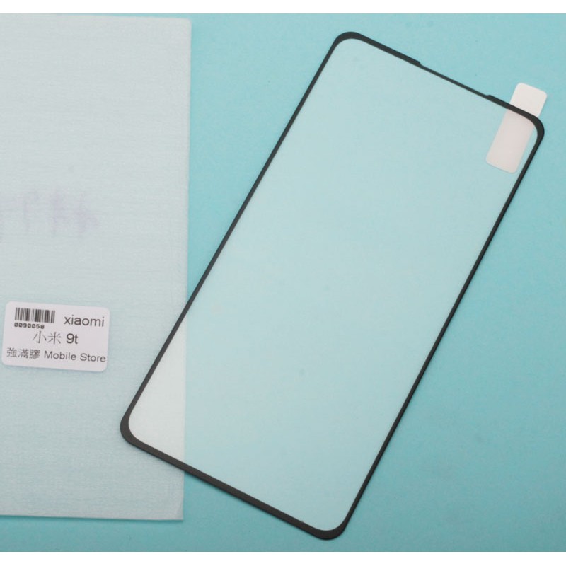 xiaomi 小米手機 小米 9t / 小米9t pro 鋼化玻璃膜 螢幕保護貼