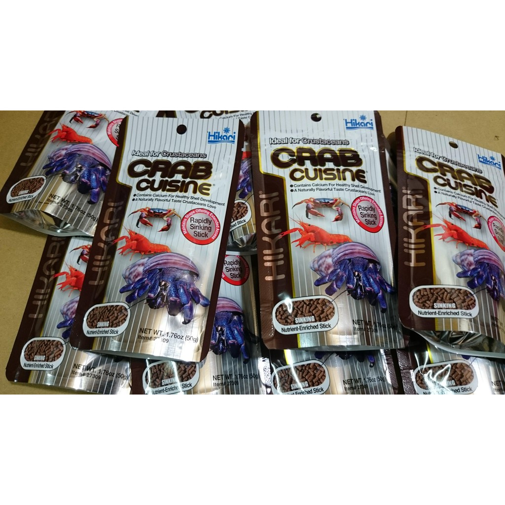 高夠力 Hikari 寄居蟹 飼料【50g 沉水性】 螯蝦　觀賞型蝦類　甲殼類　食腐肉生物