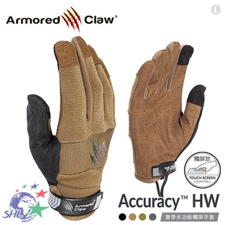 Armored Claw Accuracy HW夏季多功能觸屏手套 / 四色可選【詮國】