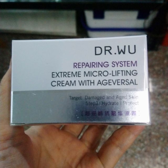 （全新）DR.WU超逆齡抗皺修復霜30ml