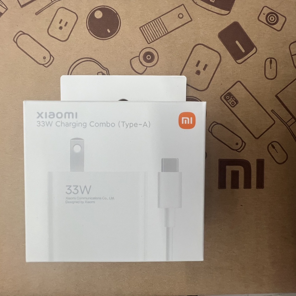 『台灣小米公司貨』 小米 Xiaomi 33W 充電套裝 充電頭 充電器 Type-C 充電線 旅充頭 USB孔