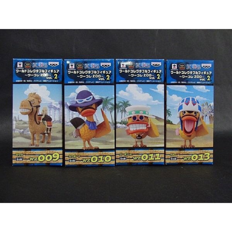 航海王海賊王跑的快部隊快跑鴨跑得快公仔wcf 動物系列zoo Vol 2 小全4款全新現貨景品 蝦皮購物
