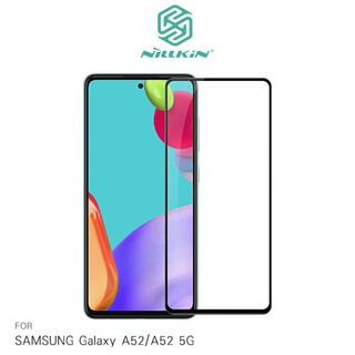 NILLKIN SAMSUNG Galaxy A52/A52 5G /A52s Amazing H+PRO 鋼化玻璃貼