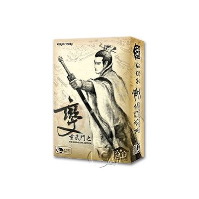 送牌套 玄武門之變 太極篇 繁體中文版 Xuanwu Gate Incident Tai Chi 大世界正版桌遊
