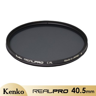 Kenko 肯高 Real Pro CPL 防潑水多層鍍膜 偏光鏡 40.5mm 廠商直送