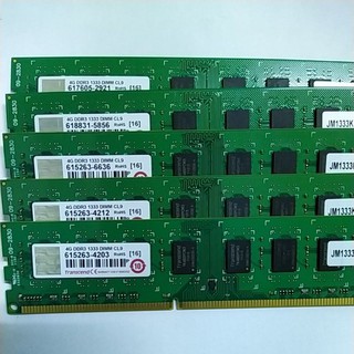 4g 威剛 創見 金士頓 UMAX DDR3 1600 1333 雙/單 面顆粒 記憶體