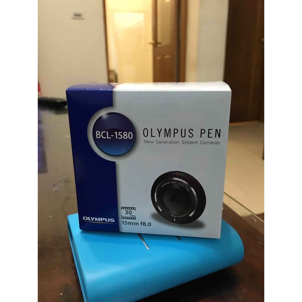 【全新公司貨】Olympus 機身蓋鏡頭 15mm f8.0