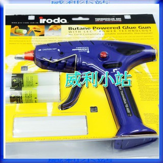 【威利小站】iroda 愛烙達 TG-600V 瓦斯熱熔膠槍 熱熔槍 TG-600V