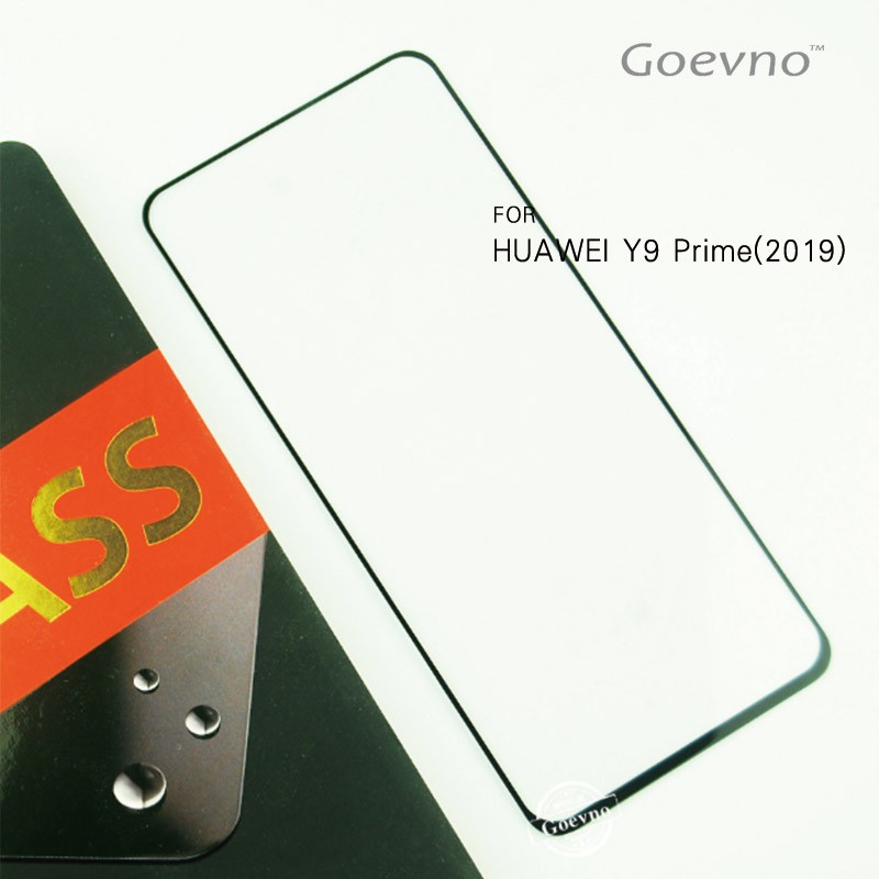 Goevno HUAWEI Y9 Prime 2019 滿版玻璃貼 黑色 全屏 滿版 鋼化膜 9H硬度 保護貼