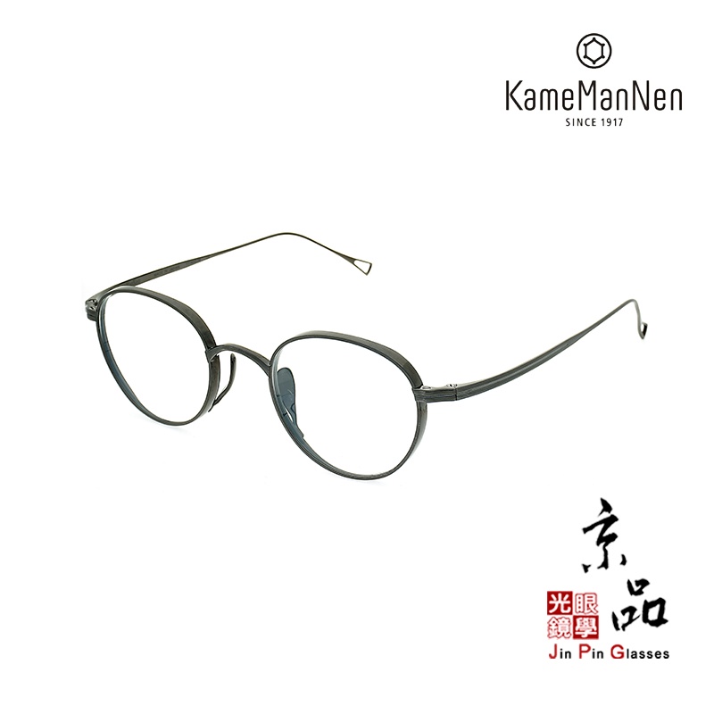 KAMEMANNEN KMN 113 GRH 雙尺寸 深鐵灰色 萬年龜 kame眼鏡 日本手工眼鏡 JPG京品眼鏡