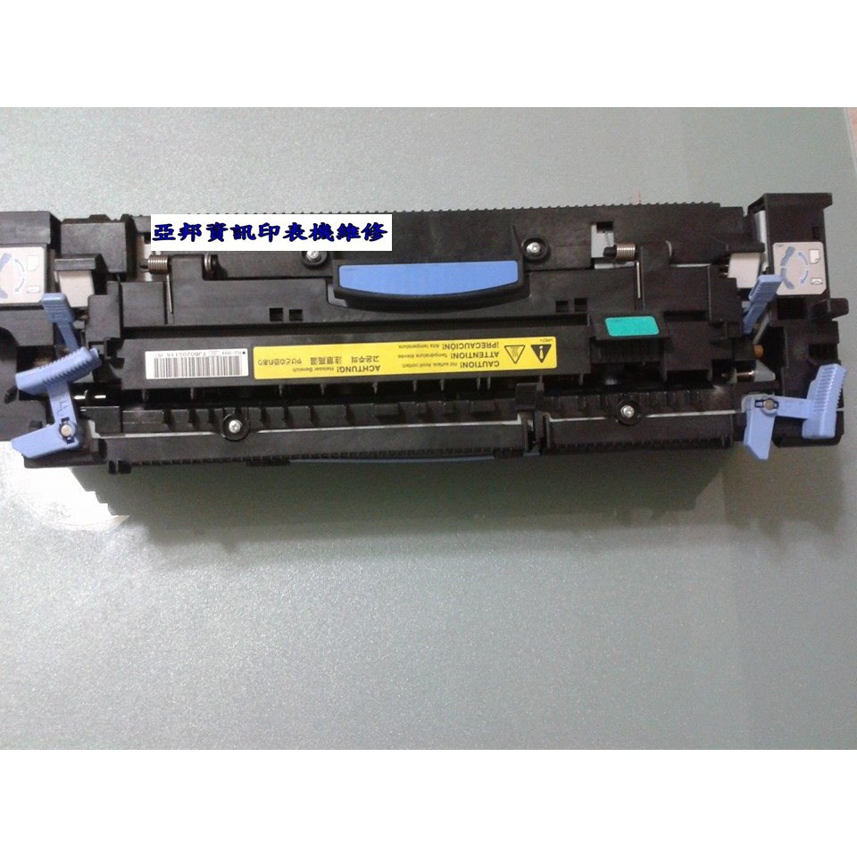 HP- 9050 (Q3721A) 良品加熱組 / 整新加熱器-亞邦印表機維修