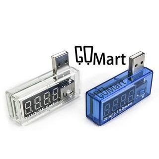【GOmart】 USB充電電流/電壓測試儀檢測器 USB電壓表電流表 可檢測USB裝置 電壓 電流