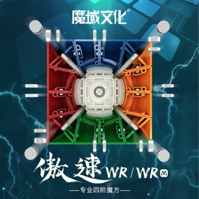 【魔方小小兵】魔域 傲速WRM 磁力 四階 4階 魔術方塊 速解魔方 傲速 WR M 益智玩具