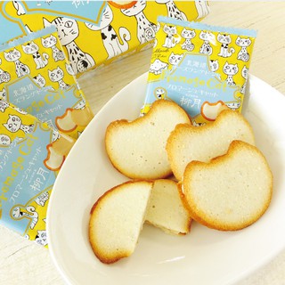 【北海道直送美食】柳月 乳酪夾心貓咪餅乾