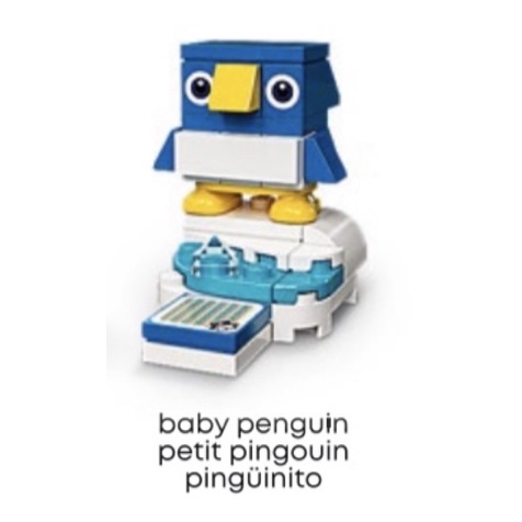 ||一直玩|| LEGO 71402 Baby penguin 全新未拆袋 超級瑪利歐 角色組合包 第4代 #7