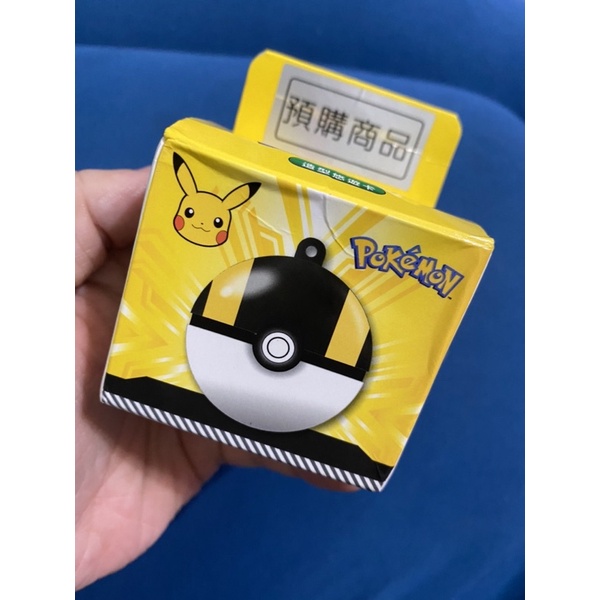 寶可夢Pokémon造型悠遊卡3D高級球寶貝球神奇寶貝球現貨