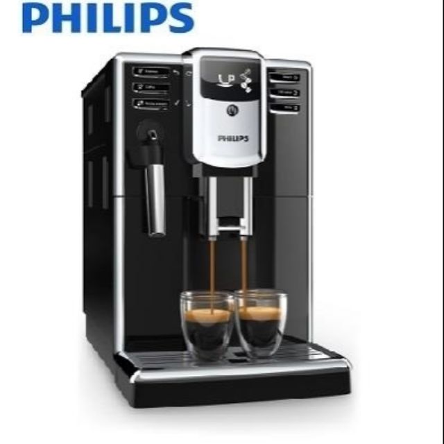 Philips 飛利浦全自動義式咖啡機(EP5310)全新品原廠保二年，外箱暇疵便宜賣