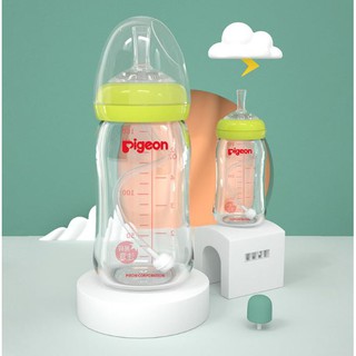 現貨❤️寶寶喝水神器-寬口奶瓶升級款十字孔防嗆吸管(通用貝親小獅王)
