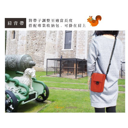 可調式肩背帶.腰帶.背帶.斜背帶 (S、M、L)