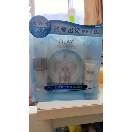OLAY 小白瓶面膜+光感小白瓶+高效透白光塑面膜精華液