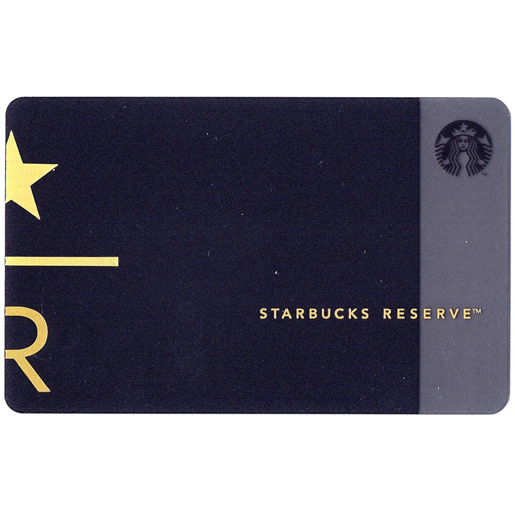 選號Starbucks 2018星巴克Reserve典藏R隨行卡0002, 0004, 0005