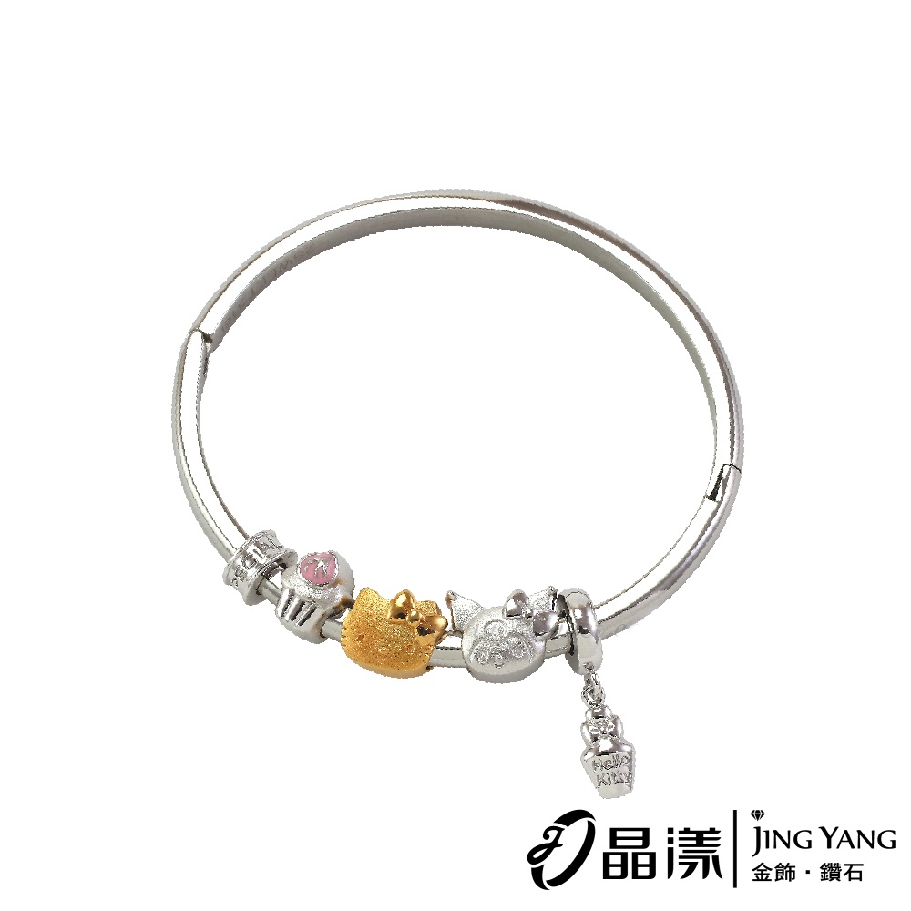 Hello Kitty手環 9999純金+316L白鋼 HC-3559 晶漾金飾鑽石JingYang Jewelry