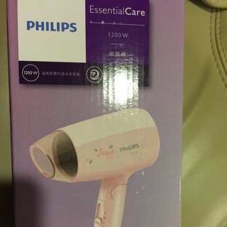 【PHILIPS飛利浦】Essential Care Mini時尚吹風機