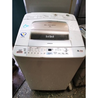 日系日立 12公斤變頻洗衣機(清潔防霉，冷風乾燥功能）