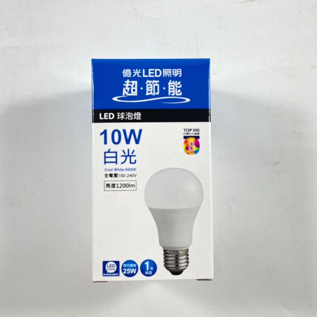 EVERLIGHT億光 戰鬥版LED燈泡-10W / 13W / 16W白光 EV-10W/13W/16W