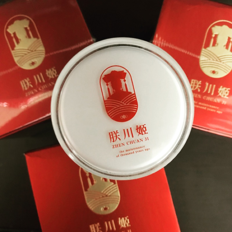 全新未拆封 朕川姬 鎖水精華霜 蝦皮購物