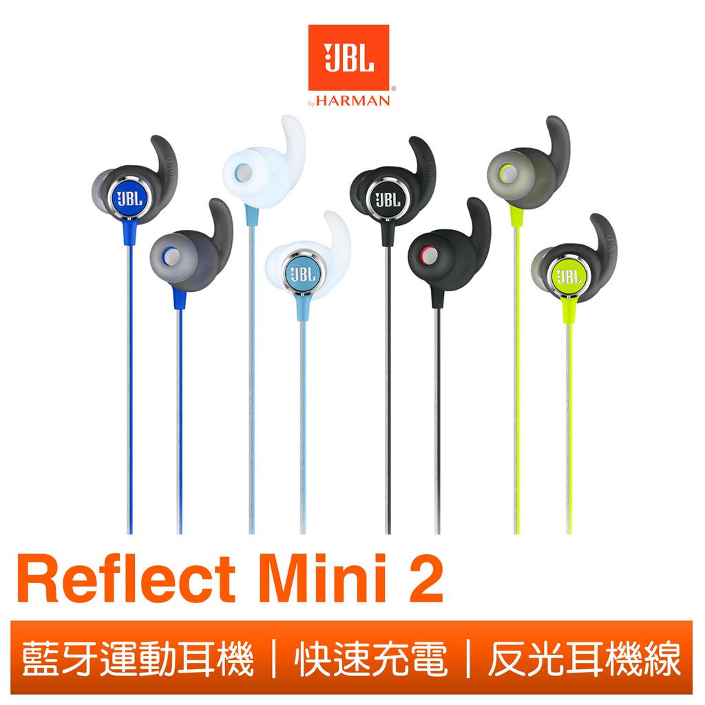 jbl reflect mini 2
