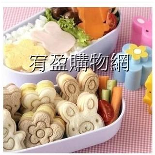 小熊+小花+小兔子三明治模具DIY口袋三明治模具3件一組土司壓模製作器 土司切邊器 麵包模 餅乾壓花器 飯糰