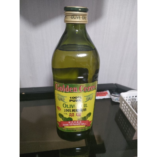 囍瑞100%純橄欖油
