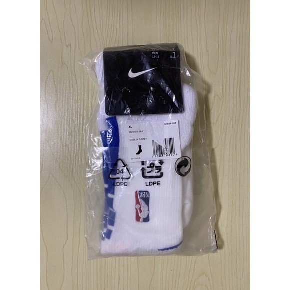 Nike NBA Grip Power 球員版 中筒籃球襪