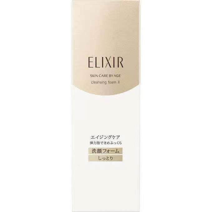 日本直送現貨 正品 資生堂 Elixir 怡麗絲爾 洗面乳 潔面乳