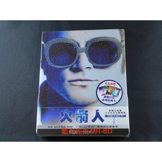 鐵盒[藍光先生4K] 火箭人 Rocketman UHD + BD 雙碟版 ( 得利正版 )