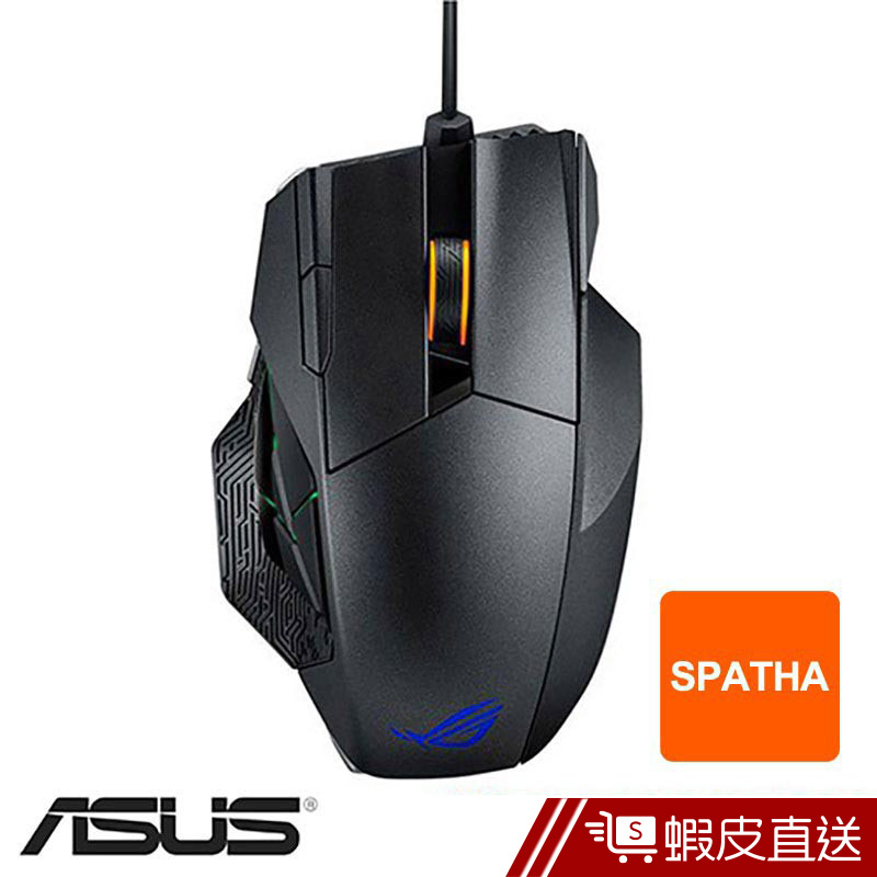 ASUS ROG SPATHA 無線雙模電競滑鼠 無線滑鼠 電競滑鼠 雙模 電玩 遊戲 微動開關 華碩  現貨 蝦皮直送