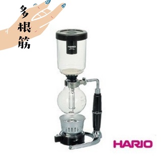日本 最新 HARIO 虹吸式咖啡壺 加贈攪拌棒以及彩色膠匙
