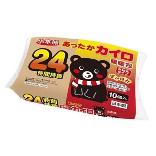 日本製 小本熊暖暖包 10入 暖暖包 小本熊
