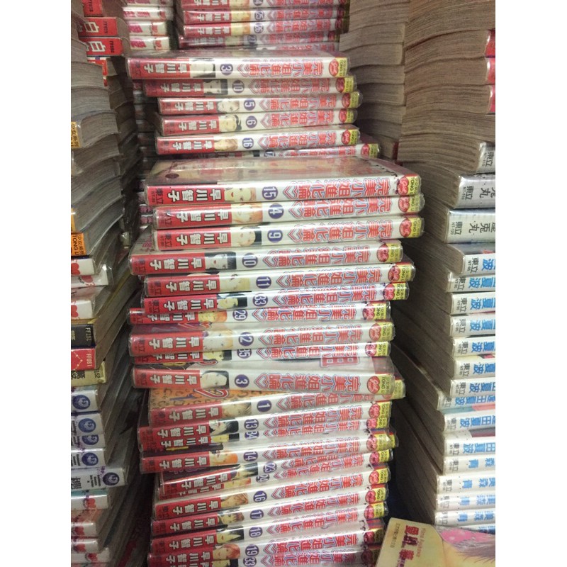 完美小姐進化論1 36完結篇 蝦皮購物