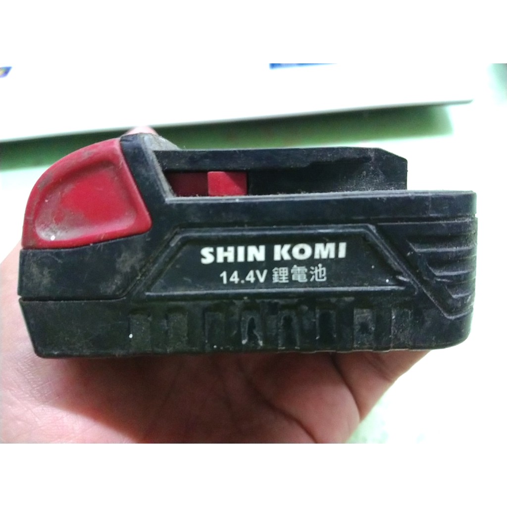 SHIN KOMI 型鋼力 14.4V 1.5AH S-B144 鋰電池 故障 零件機