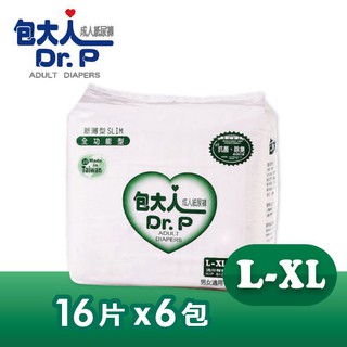 包大人 全功能特販包 L16pX6包/箱 M20pX6包/箱